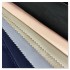 XYH High Quality Wholesale GRS Certified Solid Dyed 100% Cotton Twill Khaki Fabric For Pants